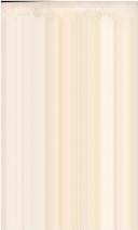 The scientific adventure