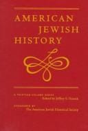 Anti-semitism in America