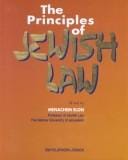 The Principles of Jewish law