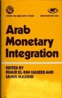 Arab monetary integration