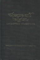 Theatre and religion