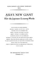 Asia's new giant