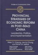 Provincial strategies of economic reform in post-Mao China