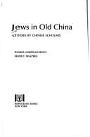 Jews in old China