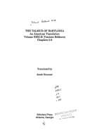 Tractate Rosh Hashanah