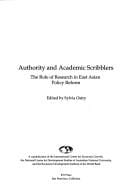 Authority and academic scribblers