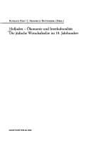 Hofjuden:  Okonomie und Interkulturalit at: die j udische Wirtschaftselite im 18. Jahrhundert