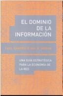 El dominio de la información