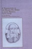 A Translation of the Magen Wa-Hereb by Leon Modena 1571-1648