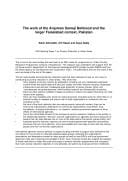 Community-driven Water and Sanitation