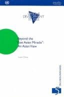 Beyond the "East Asian miracle"
