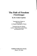 The Path of Freedom