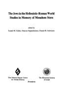 ha-Yehudim ba-ʻolam ha-Helenisṭi ṿeha-Romi