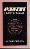 Panini (A Survey of Research)