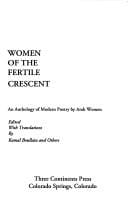 Women of the Fertile Crescent