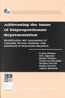 Addressing the Issue of Disproportionate Representation