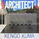 Kengo Kuma