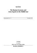 Female suicide bombers