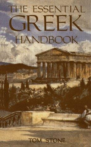 The Essential Greek Handbook