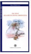 Dal Sinai alla rivoluzione cibernetica