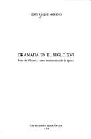 Granada en el siglo XVI