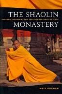 The Shaolin monastery