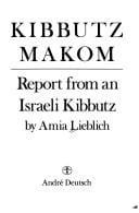 Kibbutz Makom