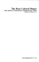 The Rose colored dinner