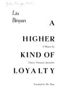 A higher kind of loyalty