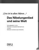 "Uns ist in alten M©Þren--"