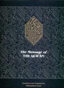 The message of the Qur'ān