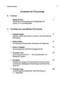 Geschichte der  Ubersetzung: Beitr age zur Geschichte der neuzeitlichen, mittelalterlichen und antiken  Ubersetzung