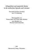 Alltagsleben und materielle Kultur in der arabischen Sprache und Literatur