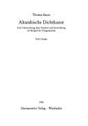 Altarabische Dichtkunst