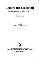 Manhig ṿe-hanhagah