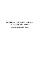 Dictionnaire des verbes tachelhit-français
