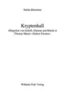 Kryptenhall