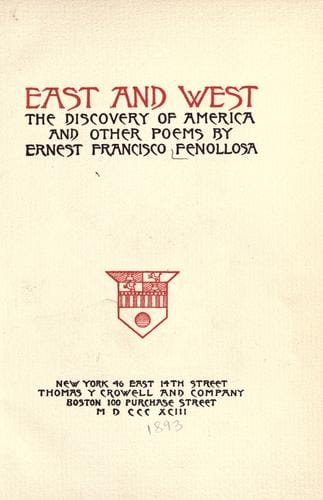 East and West