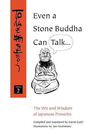 Even a stone Buddha can talk