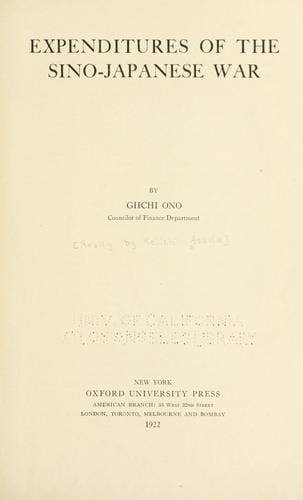 Expenditures of the Sino-Japanese war