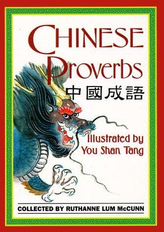 Chinese proverbs