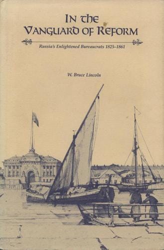 In the vanguard of reform