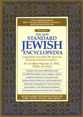 The New standard Jewish encyclopedia