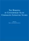 The horizons of contemporary Slavic comparative literature studies