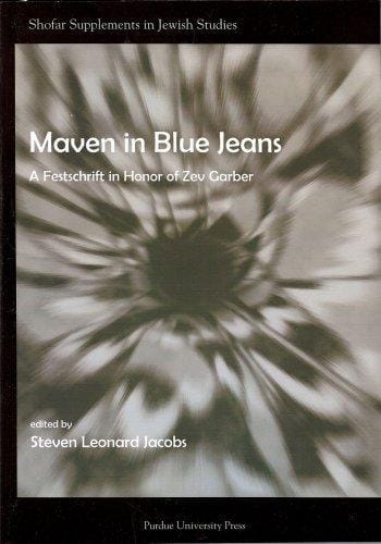 Maven in blue jeans