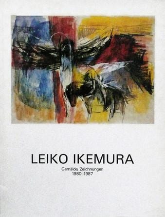 Leiko Ikemura. Museum fuer Gegenwartskunst, Basel.