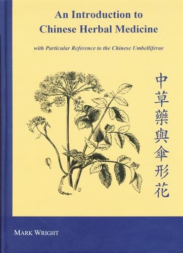 An introduction to Chinese herbal medicine