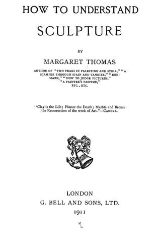 How to understand sculpture