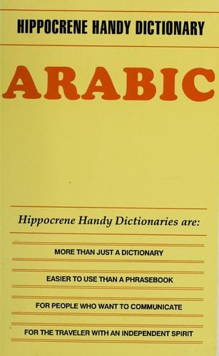 Arabic