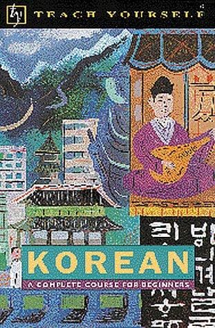 Korean